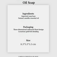 Camellia Essential Oil Soap Bar – Natural Imported Soap Base, Hydrating & Gentle Cleansing, Embossed Floral Gift Soap