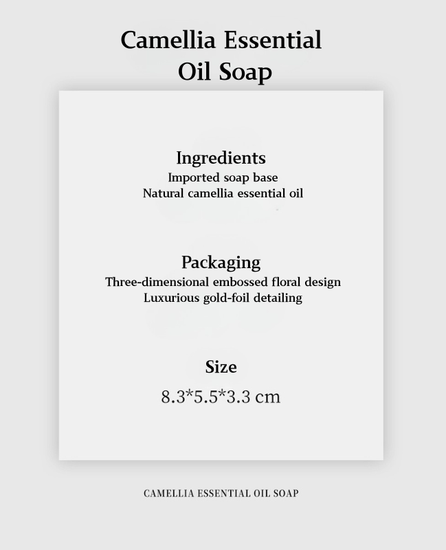 Camellia Essential Oil Soap Bar – Natural Imported Soap Base, Hydrating & Gentle Cleansing, Embossed Floral Gift Soap