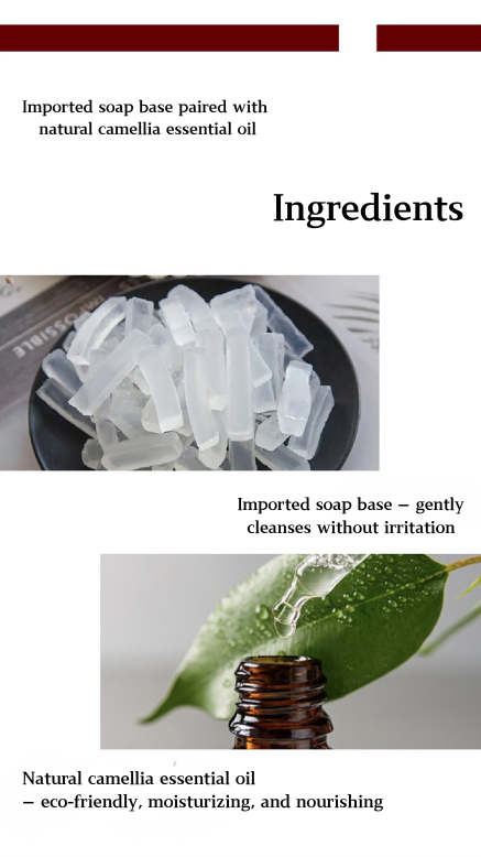 Camellia Essential Oil Soap Bar – Natural Imported Soap Base, Hydrating & Gentle Cleansing, Embossed Floral Gift Soap